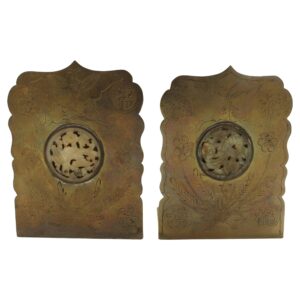 WJ-3758z: 1891-1911 Chinese Pair of Brass & Carved Jade Bookends