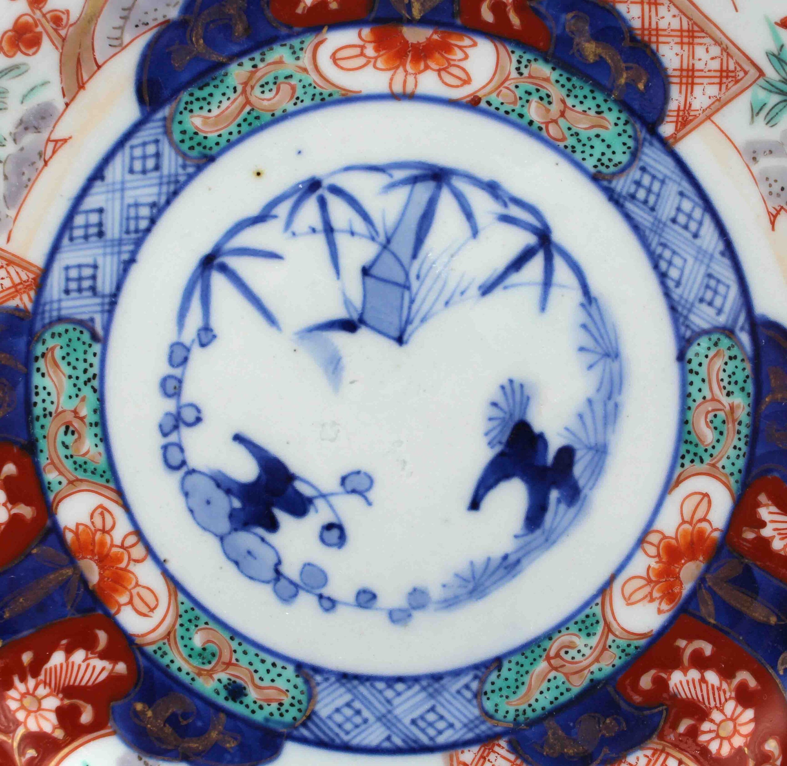 WCI-8957: Circa 1860 Japanese Imari Plate - Image 3