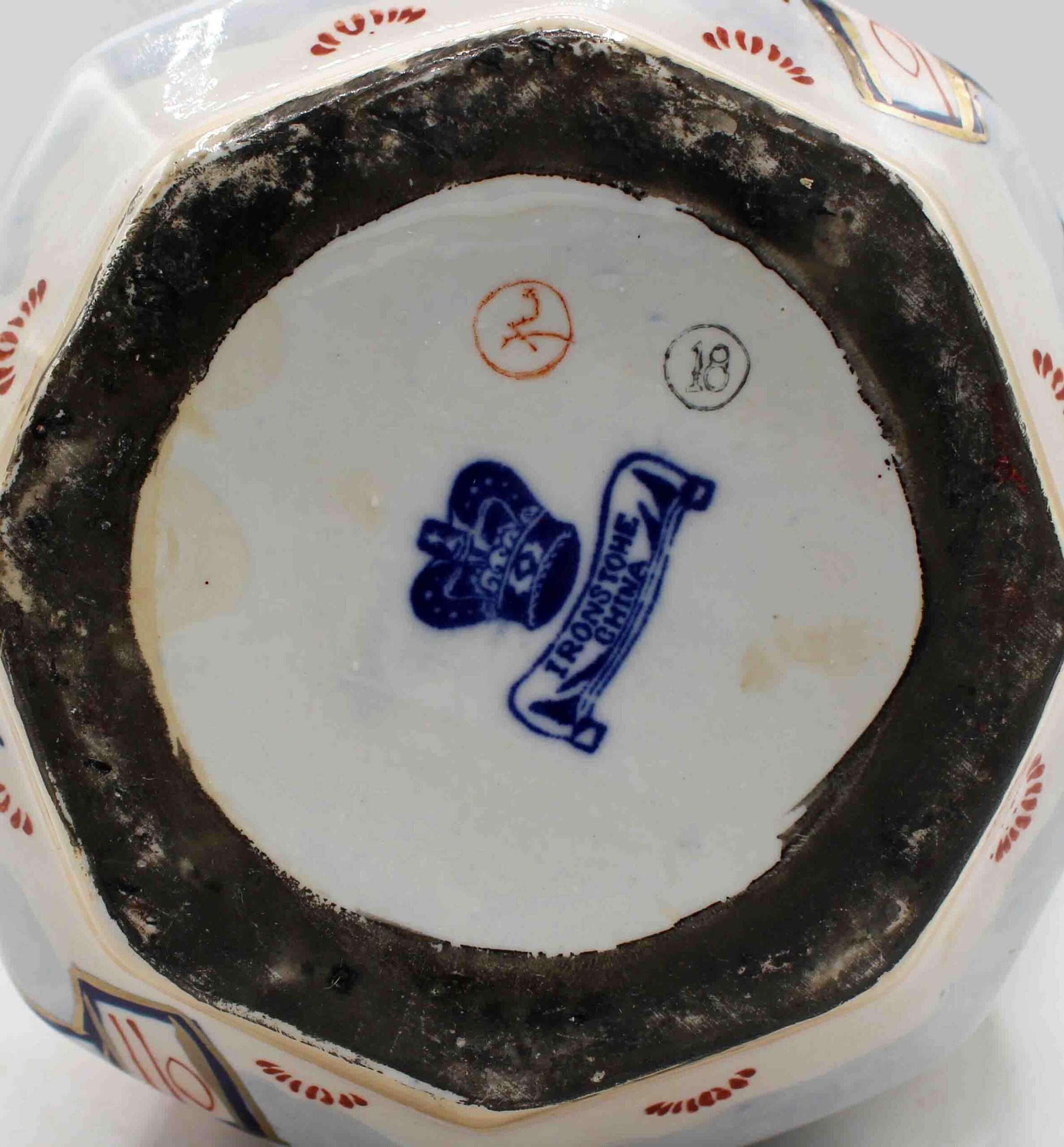 WCI-9263: English Early 20th Century Mason's Ironstone Hydra Handle Pitcher - Image 5