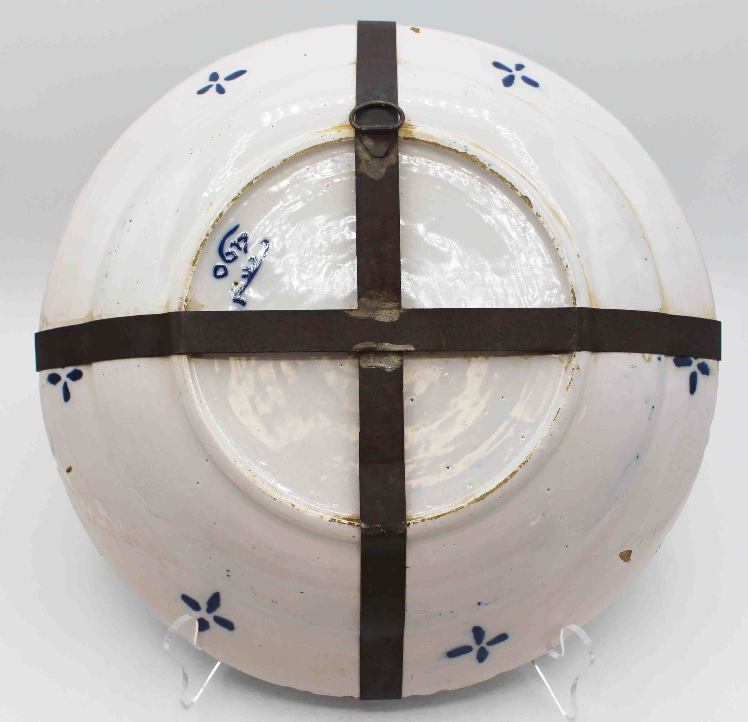 WCI-9282: Mid-18th Century Dutch Delft Shaped Large "Orange Tree" Pattern Charger - Image 3