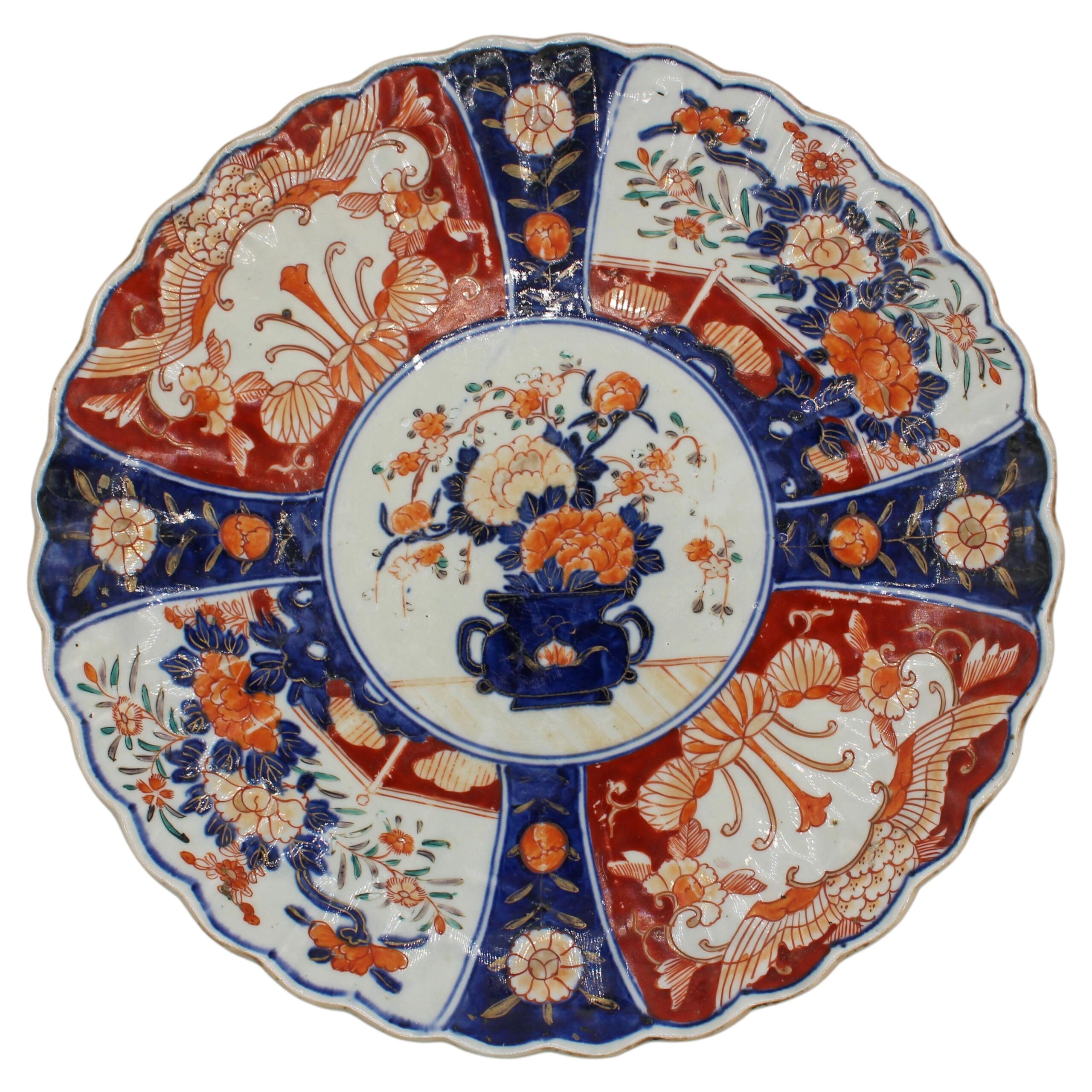 WCI-8971: Circa 1870 Japanese Imari Scalloped and Molded Chop Plate