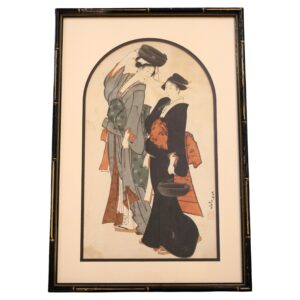 WP-2611z: Late 19th Century Meiji Period Japanese Woodblock Print by Katsushita Hokusai