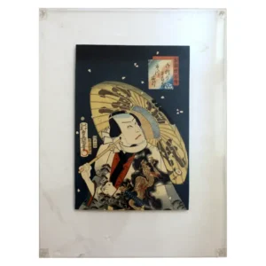 WP-2615z: Dated 1864 Japanese Kabuki Woodblock Print by Toyokuni III