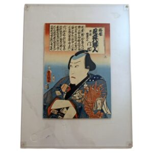 WP-2616z: 1859 Japanese Woodblock Print by Utagawa Kunisada