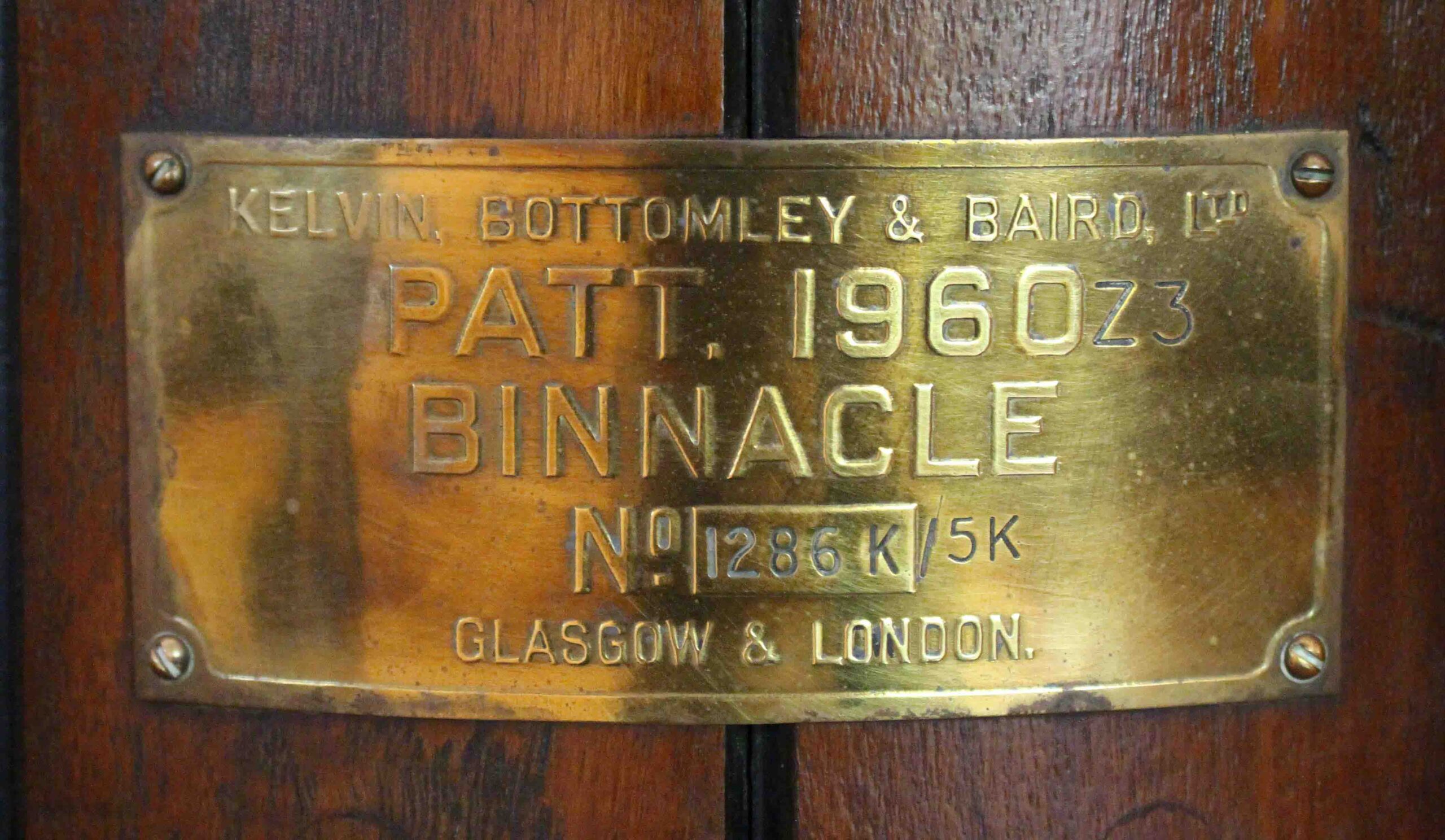 WCO-3717z: c. 1920-40 Teak & Brass English Pedestal Binnacle - Image 5