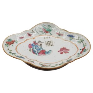WCI-9133z: Late 19th Century Late Qing Dynasty Chinese Famille Rose Porcelain Serving Dish