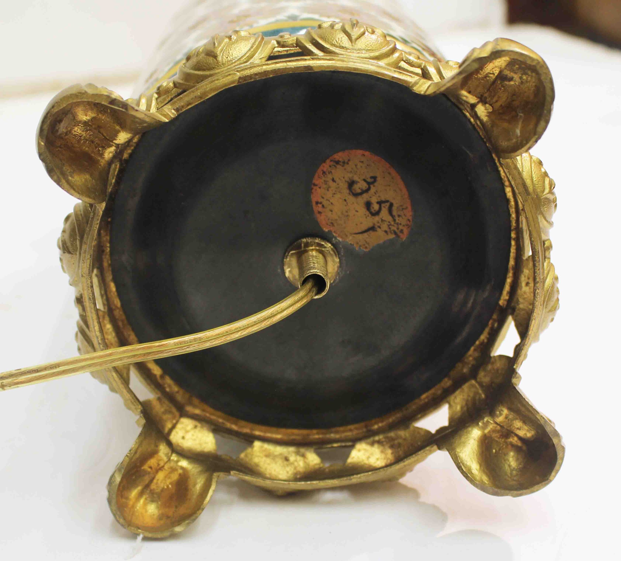 WL-1590z: 1880-1881 Hungarian Porcelain Oil Lamp Mounted as an Electric Table Lamp - Image 3